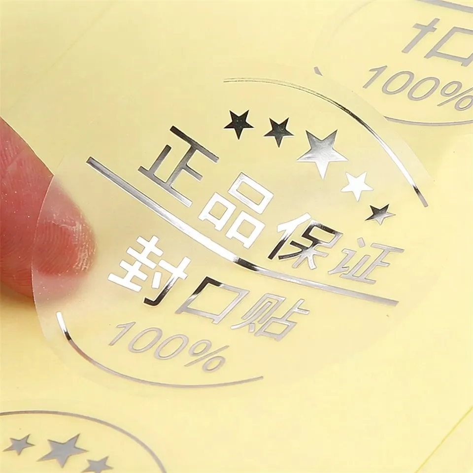 Clear Sticky Labels