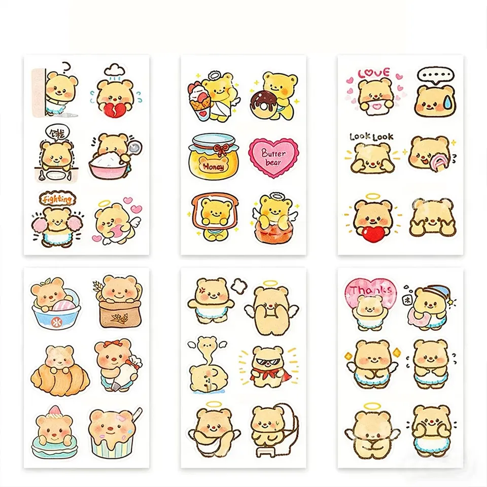 Cartoon Bear Sticker