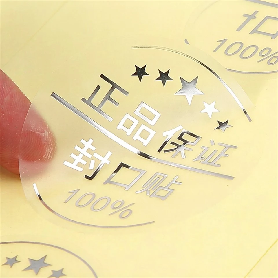Circle Adhesive Labels