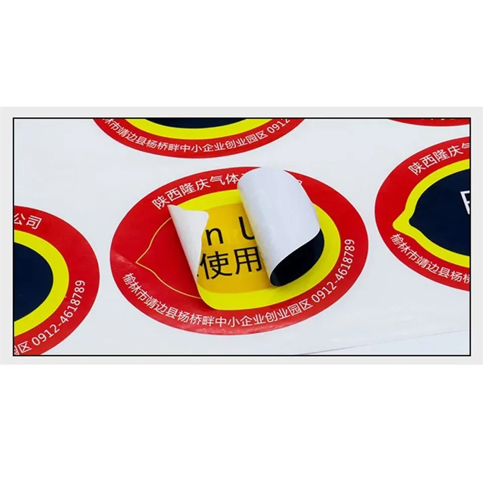 Multi-layer Label