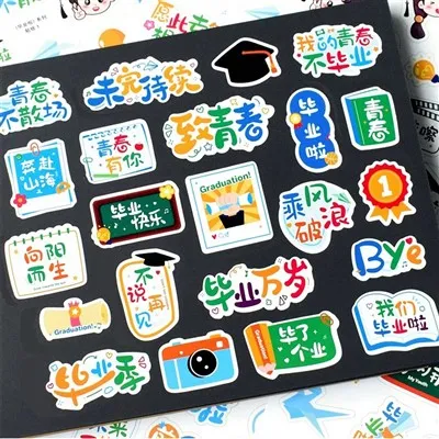 Adult Cartoon Stickers
