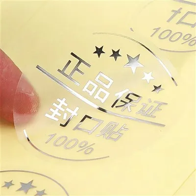 Clear Sticky Labels