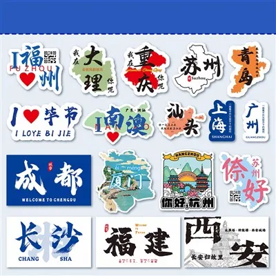 Cutting Sticker Cartoon