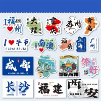 Cutting Sticker Cartoon