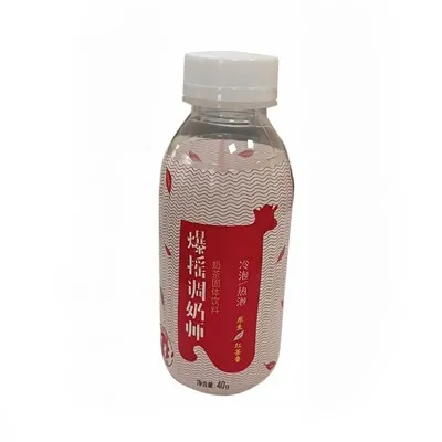 Pvc Rubber Labels